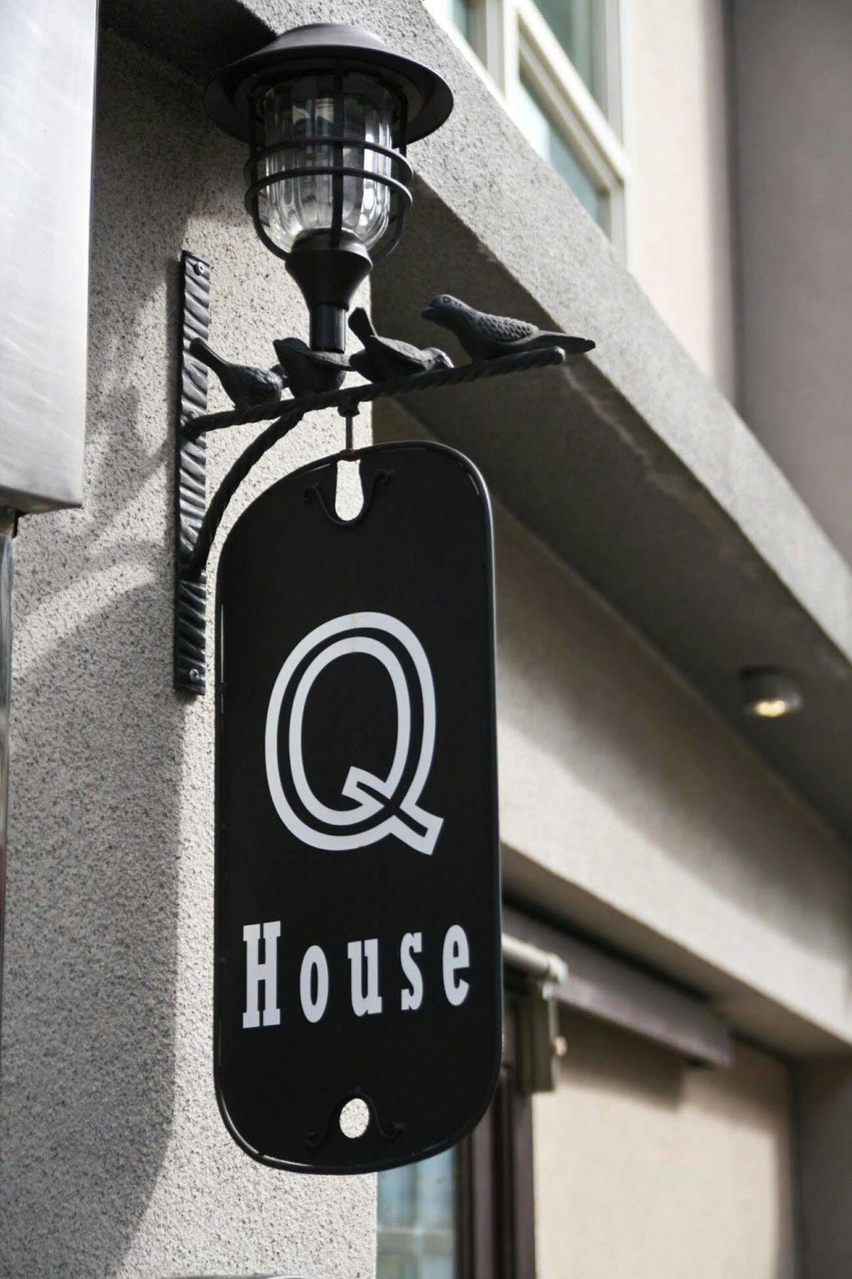 Q House Hotel Nantou Kültér fotó